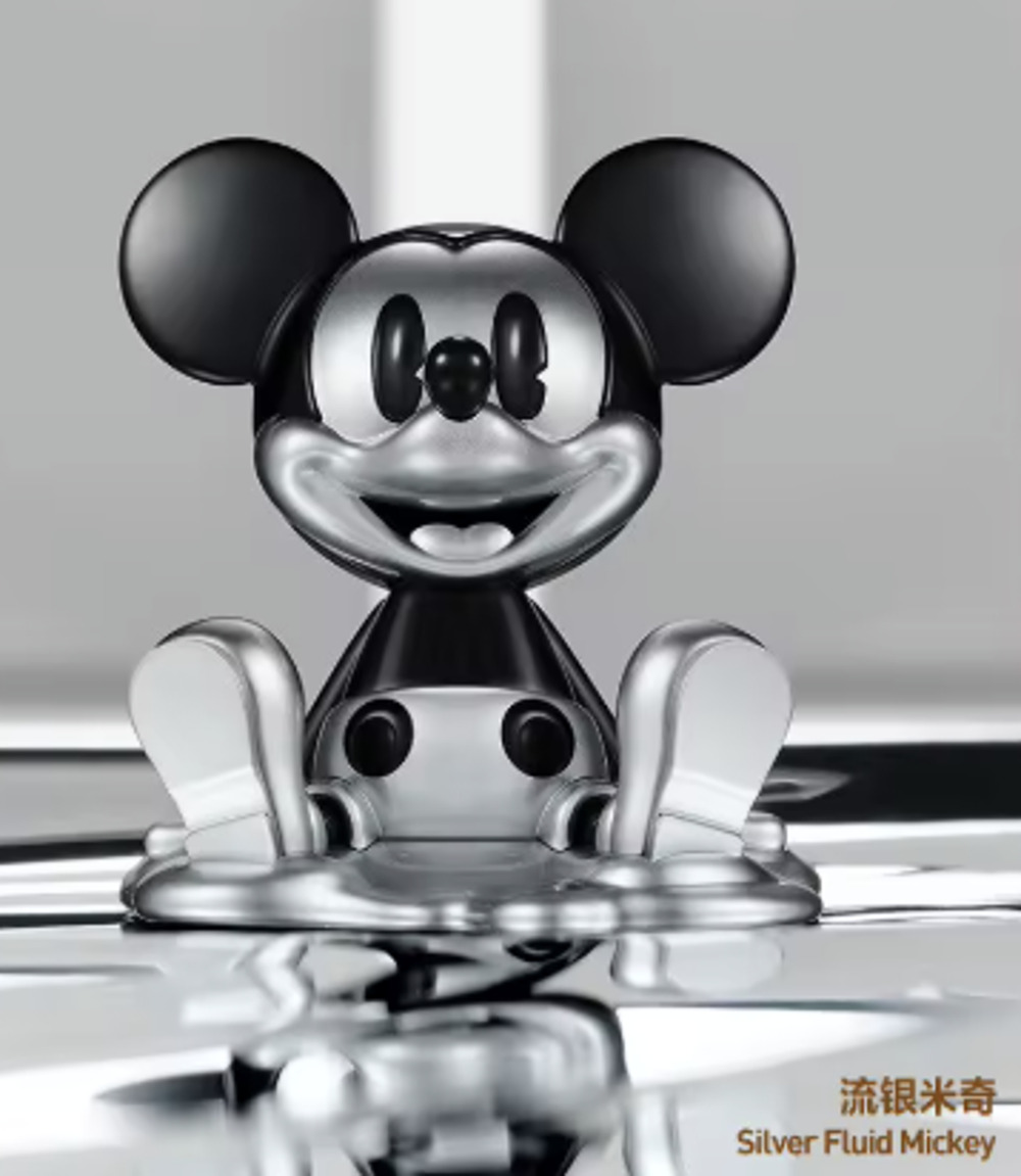 Pop Mart x Disney, Boundless Creativity, Silver Fluid Mickey Collectible Figure